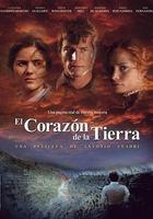 大地之心 線上看