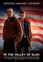 決戰以拉谷 / In The Valley of Elah 線上看