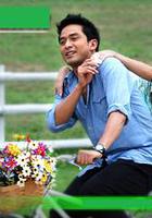 愛的天堂 / บุพเพเล่ห์รัก 線上看