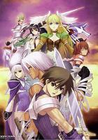 光明之淚X風 線上看