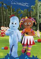 花園寶寶 線上看