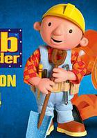 巴布工程師 第十四季 線上看