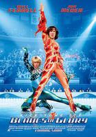 冰刀雙人組 / Blades of Glory 線上看