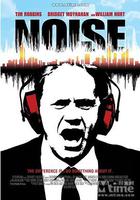 噪音 / Noise 線上看