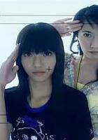 親親小爸 線上看