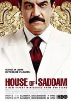 薩達姆家族 / House of Saddam 線上看