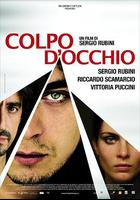 愛情離間計 / Colpo d'occhio 線上看