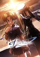 悠久之翼 第二季 / ef - a tale of melodies. 線上看