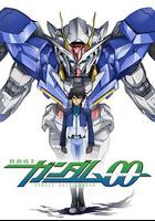 機動戰士高達00 第二季 / 機動戦士ガンダムOO セカンドシーズン 線上看