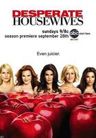 絕望主婦 第五季 / Desperate Housewives Season 5 線上看