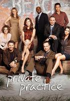 私人診所 第二季 / Private Practice Season 2 線上看