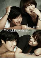 他們生活的世界 / 그들이 사는 세상 線上看