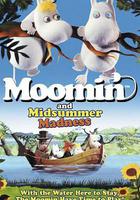 姆明谷的夏祭 線上看