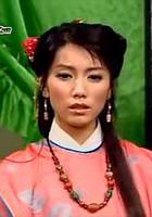 江湖.com 線上看