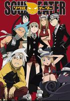 噬魂師 / ソウルイーター 線上看