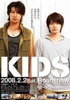 傷 / Kids 線上看