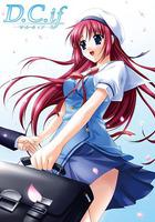 初音島 D.C.if OVA 線上看