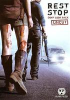 恐怖休息站2：別回頭 線上看