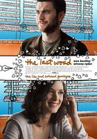 遺言 / The Last Word 線上看