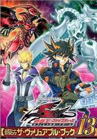 游戲王5D's 線上看