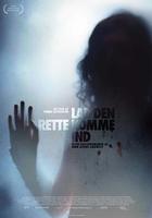 生人勿進 線上看