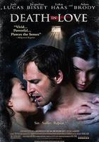 戀愛中的死神 線上看