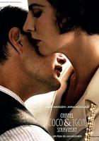 香奈兒秘密情史 線上看