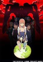 鐵腕巴迪 DECODE 第二季 / 鉄腕バーディー DECODE：02 線上看