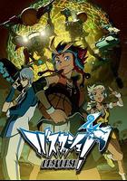 機械籃球 線上看