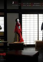 必殺仕事人2009 線上看