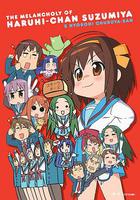 小涼宮春日的憂鬱 / 涼宮ハルヒちゃんの憂鬱 線上看