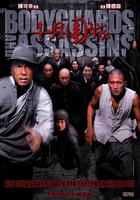 十月圍城 線上看