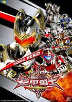 鎧甲勇士 線上看