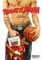 吸血鬼大電影 線上看