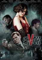 敵營芳翠 線上看