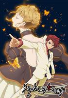 海貓鳴泣之時 線上看