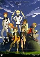 元素獵人 / エレメントハンター 線上看