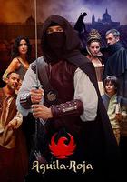 紅鷹 第一季 線上看