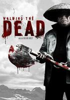 行屍走肉 / Walking the Dead 線上看
