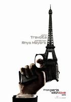 巴黎諜影 線上看