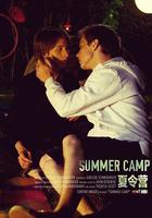 夏令營 / En Colo 線上看