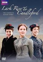 雀起鄉到燭鎮 第三季 線上看