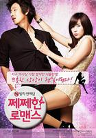 吝嗇羅曼史 / 쩨쩨한 로맨스 線上看