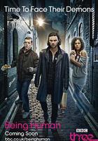 我欲為人  第二季 / Being Human Season 2 線上看