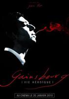 塞爾日·甘斯布：英雄人生 / Gainsbourg (Vie héroïque) 線上看