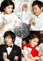 富翁的誕生 / 부자의 탄생 線上看