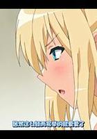 零之使魔 ~三美姬的輪舞~ 充滿誘惑的海灘 / ゼロの使い魔～三美姫の輪舞～ 誘惑の砂浜 線上看