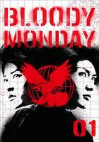 血色星期一2 / ブラッディ・マンデイ 第2シーズン 線上看