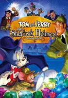 湯姆與傑瑞遇見福爾摩斯 / Tom And Jerry Meet Sherlock Holmes 線上看