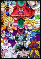 龍珠：超級賽亞人滅絕計劃 / ドラゴンボール 超サイヤ人絶滅計畫 線上看